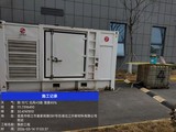 文章附图