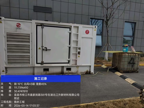 武昌逸居4.jpg