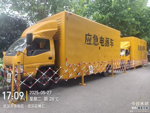 青山人民政府2.jpg