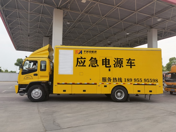 300kw移动发电机组出租.jpg