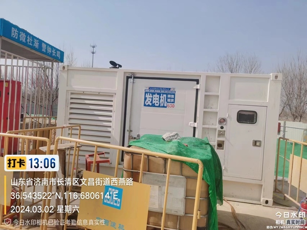 20cacc35e2a2c0403dd7dd08d5f7ae9.jpg