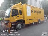 文章附图